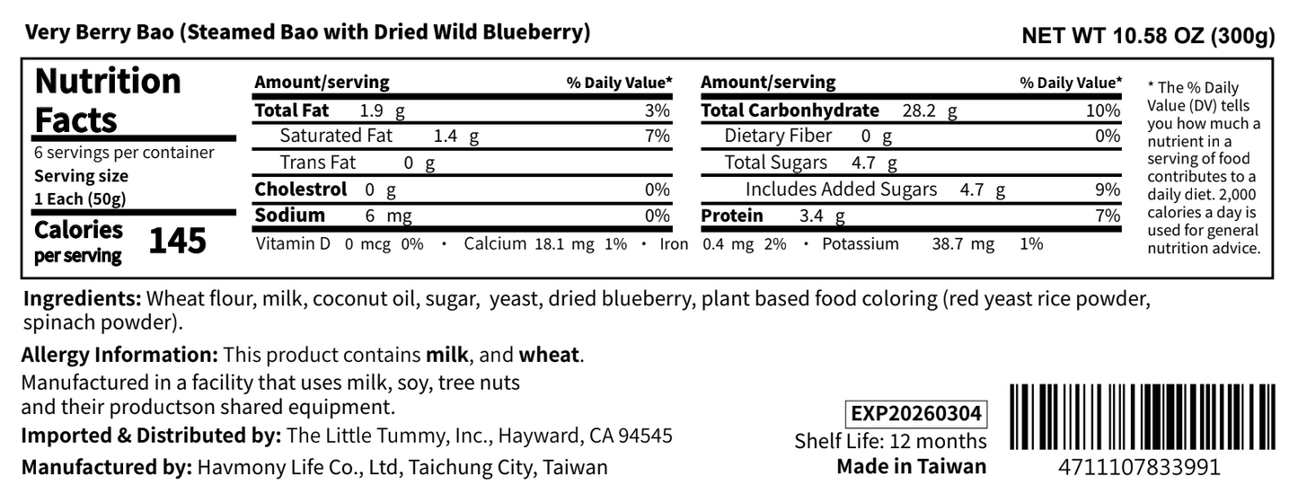 Very Berry Bao (w Dried Wild Blueberry)