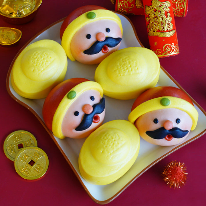 God of Wealth Bao Set (with Maltose Caramel)