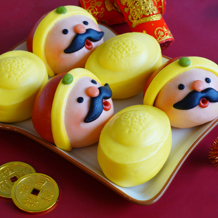God of Wealth Bao Set (with Maltose Caramel)