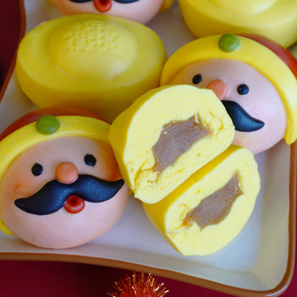 God of Wealth Bao Set (with Maltose Caramel)