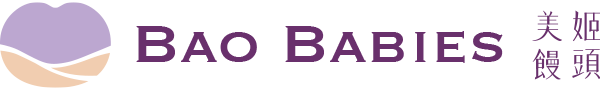 Bao Babies